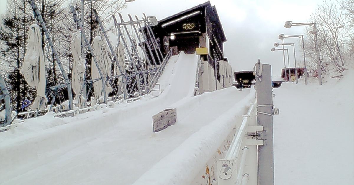FeaturedIntroTemplate_Skeleton - Skeleton Bobsleigh Luge general view.jpg